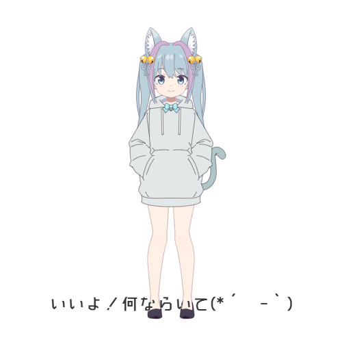 sample
