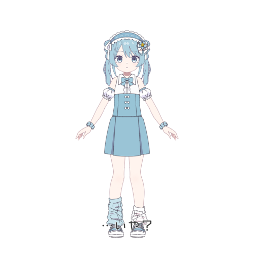sample