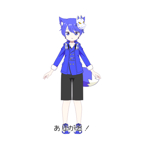 sample