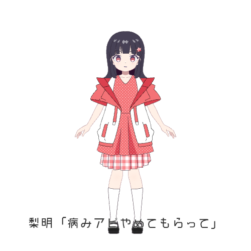 sample