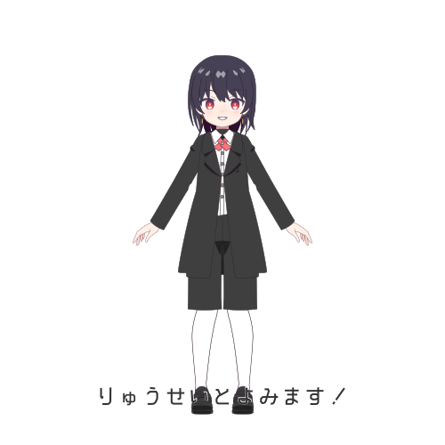 sample