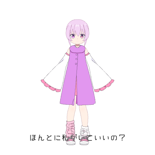 sample