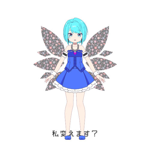 Shared Image