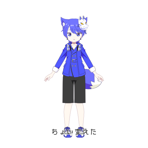 sample