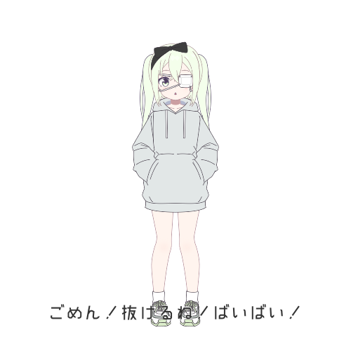 Shared Image