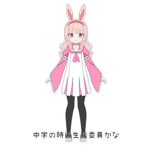 sample
