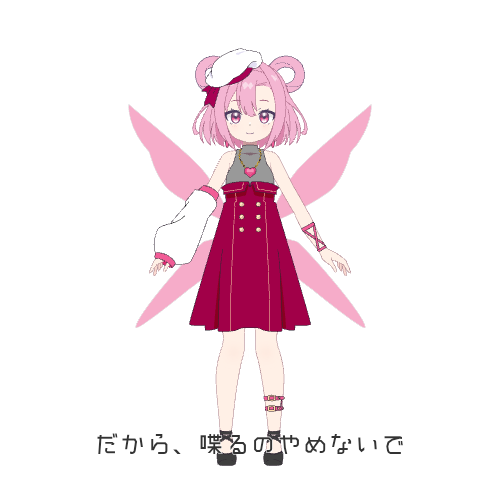 sample