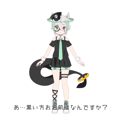 sample