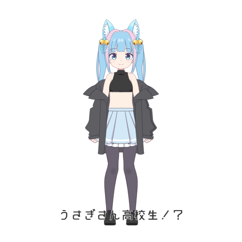sample