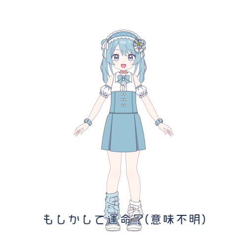 sample