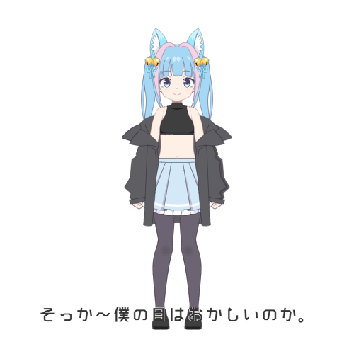 sample