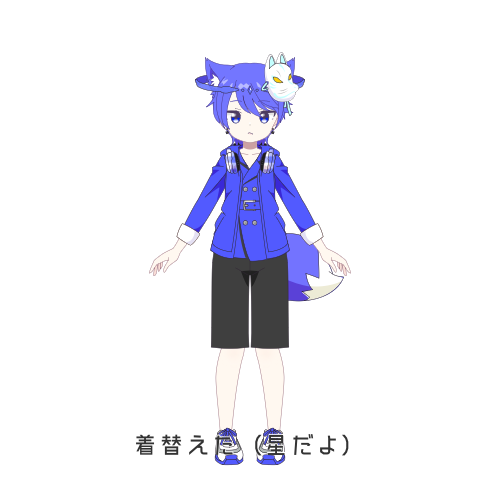 sample