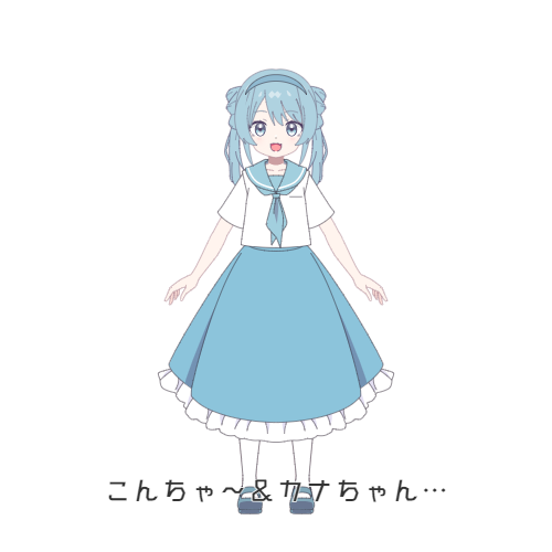 キャラメーカー CHARAT GENESIS2 | 似顔絵メーカーCHARAT キャラメーカー CHARAT GENESIS2 | 似顔絵メーカーCHARAT