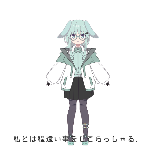 sample