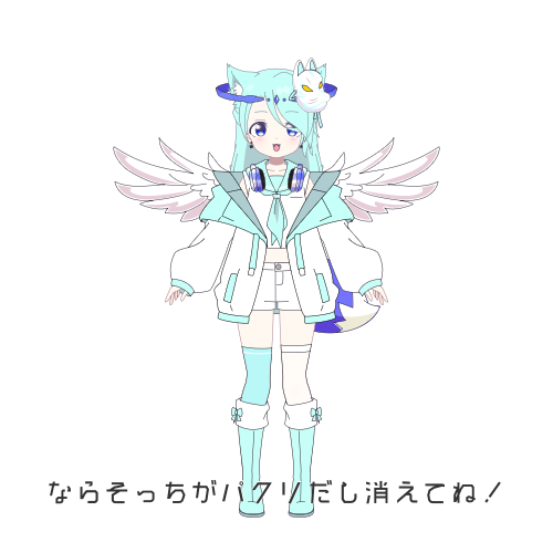 sample