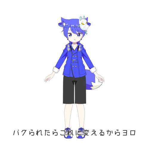 sample