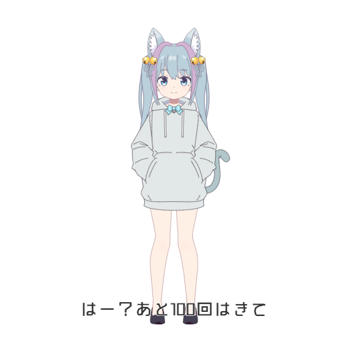 sample