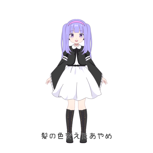 sample