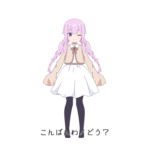 sample