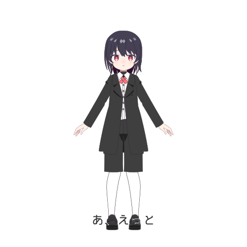 sample