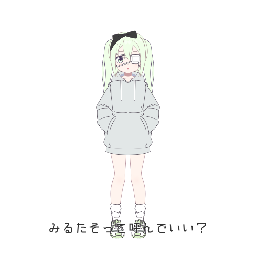 sample