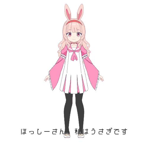 sample