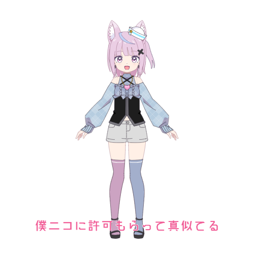 sample