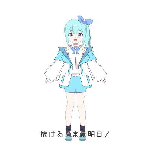 sample