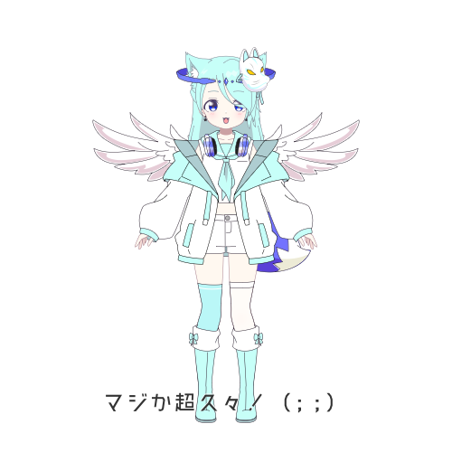 sample