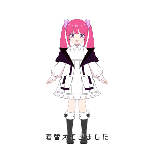 Shared Image