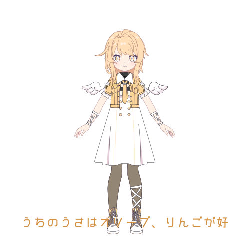 sample