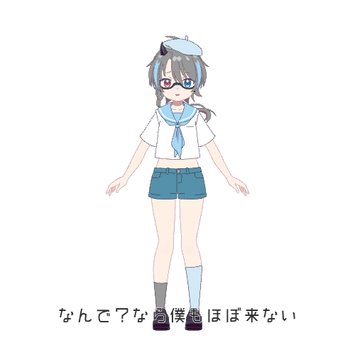 sample