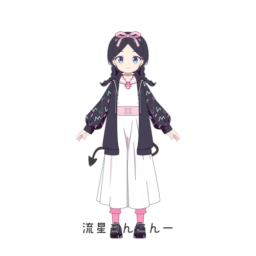 sample