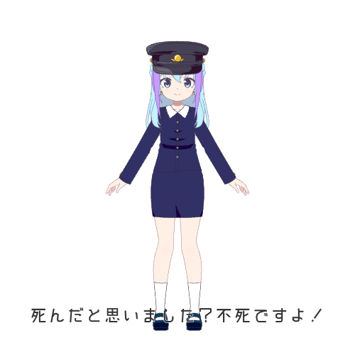 Shared Image