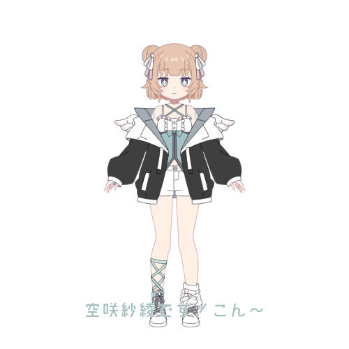 sample