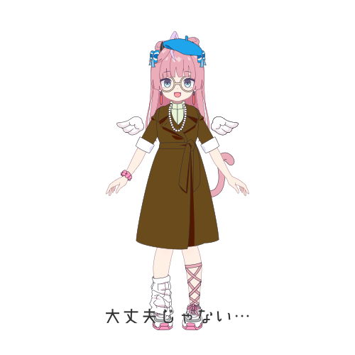 Shared Image