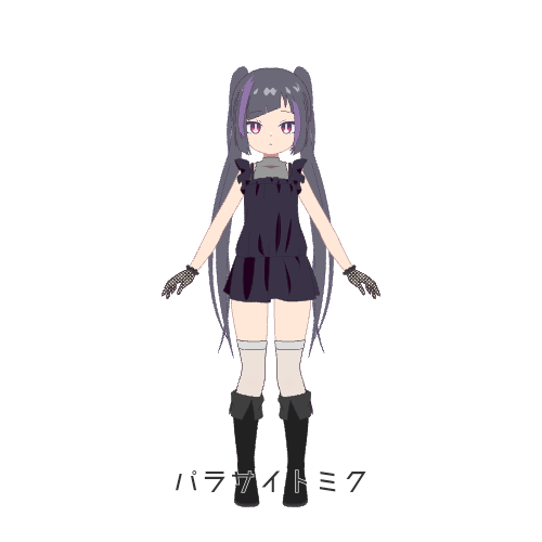 sample
