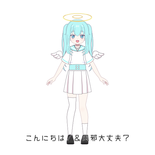 Shared Image