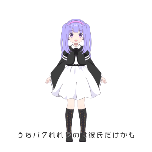 sample
