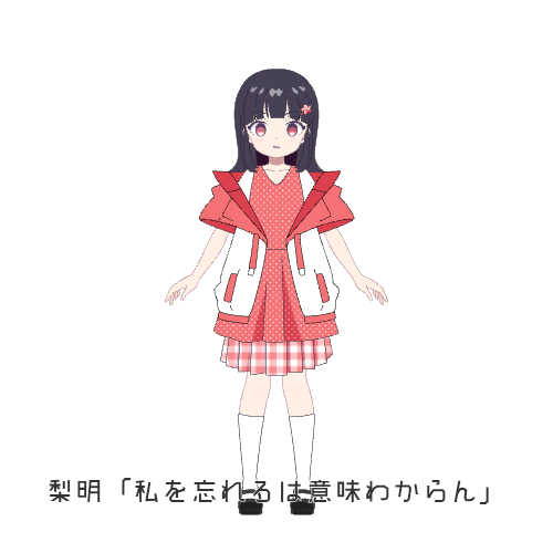 sample