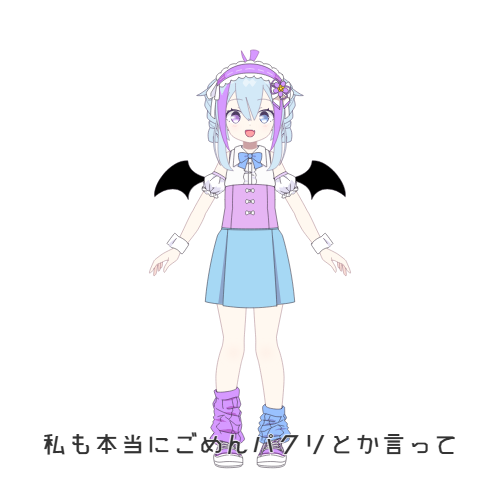 sample