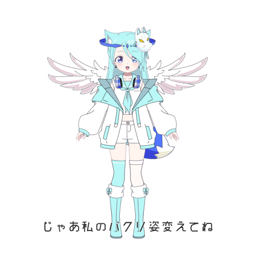 sample