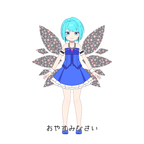Shared Image