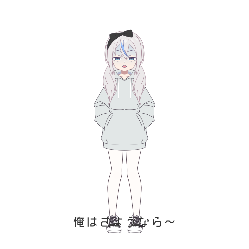 Shared Image