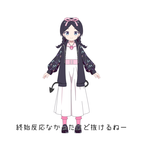 sample