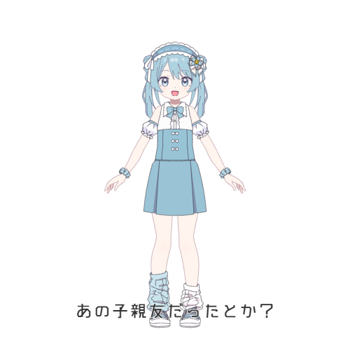 sample