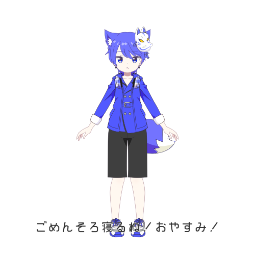 sample