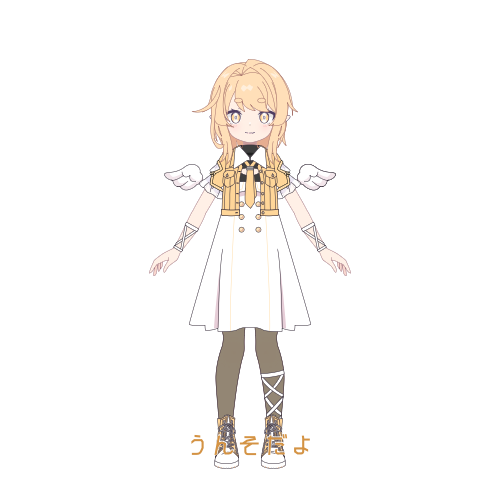 sample
