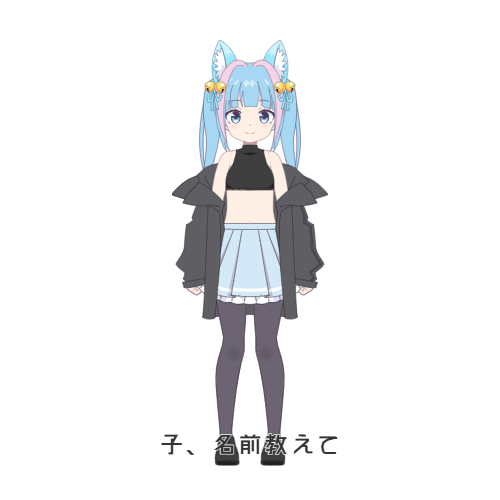 sample