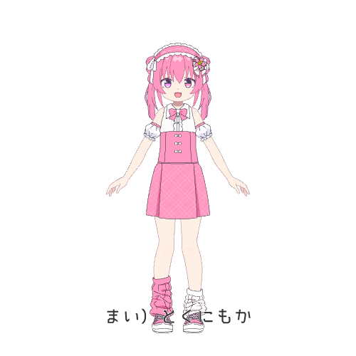 sample